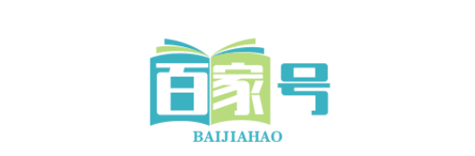 百家号